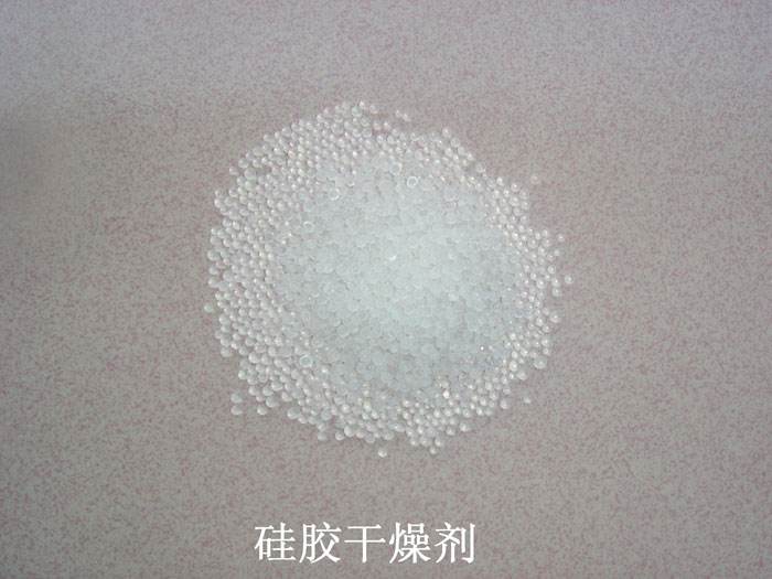 芜湖市硅胶干燥剂回收